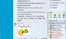 吃瓜爆料qq群网站大全,一网打尽热门八卦资讯