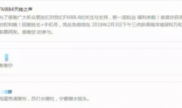 吃瓜福利爆料最新版,揭秘娱乐圈幕后真相，独家爆料等你来探